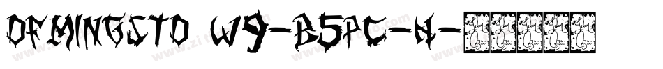 DFMingStd W9-B5pc-H字体转换